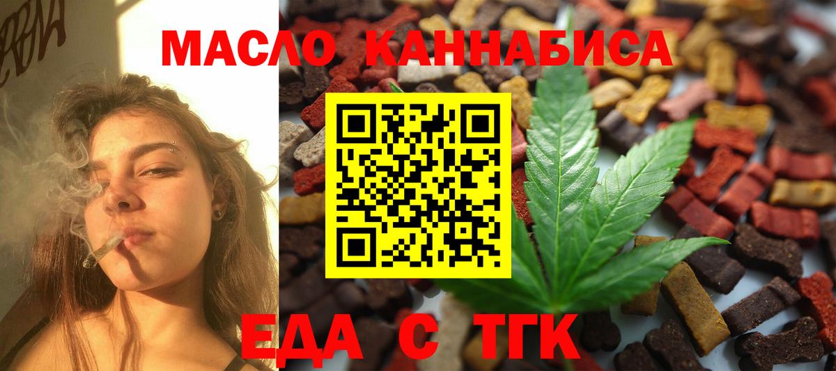 APVP Симферополь