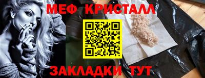 герыч Партизанск