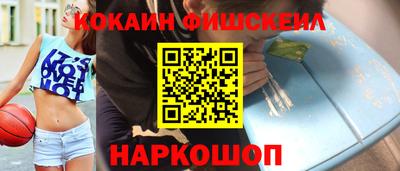 герыч Партизанск