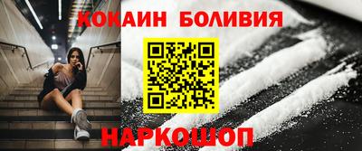 герыч Партизанск