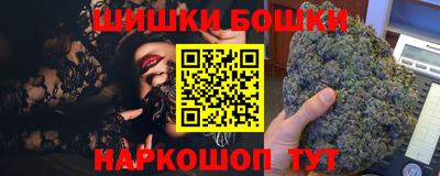 марки lsd Пенза