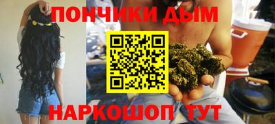 герыч Партизанск