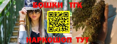 герыч Партизанск