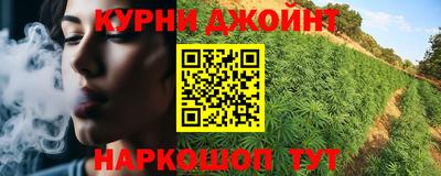 марки lsd Пенза