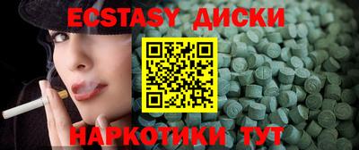 марки lsd Пенза