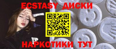 марки lsd Пенза
