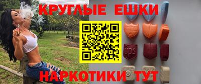 марки lsd Пенза