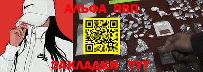 марки lsd Пенза