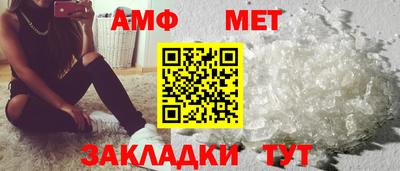 марки lsd Пенза