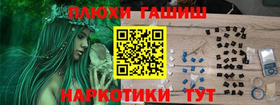 мяу мяу кристалл Первоуральск