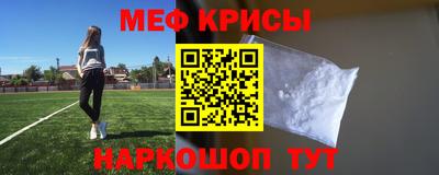 герыч Партизанск
